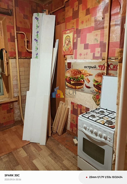 Продажа 2 комнатной квартиры, 46 м2, обл. Тульская, г. Щёкино, Заводская улица, 2 17