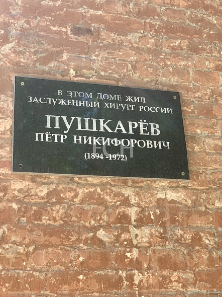 Продажа 3 комнатной квартиры, 65.5 м2, обл. Тульская, г. Тула, Тургеневская улица, 38А 13