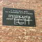 Продажа 3 комнатной квартиры, 65.5 м2, обл. Тульская, г. Тула, Тургеневская улица, 38А 22