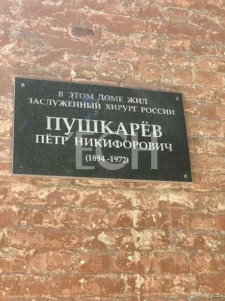 Продажа 3 комнатной квартиры, 65.5 м2, обл. Тульская, г. Тула, Тургеневская улица, 38А 10