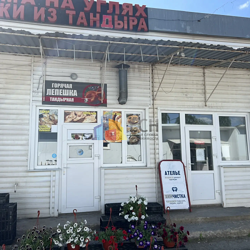 Помещения свободного назначения в Туле - Единая служба недвижимости 